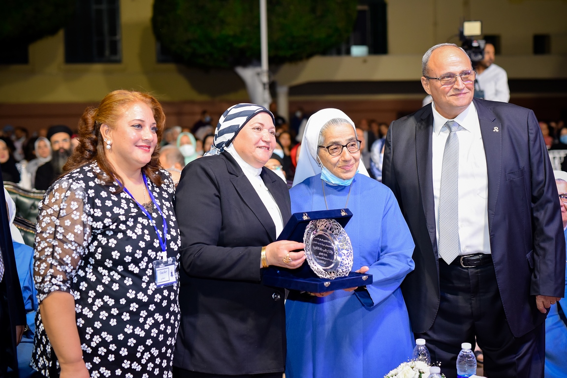 Collège de La Sainte Famille Mansoura